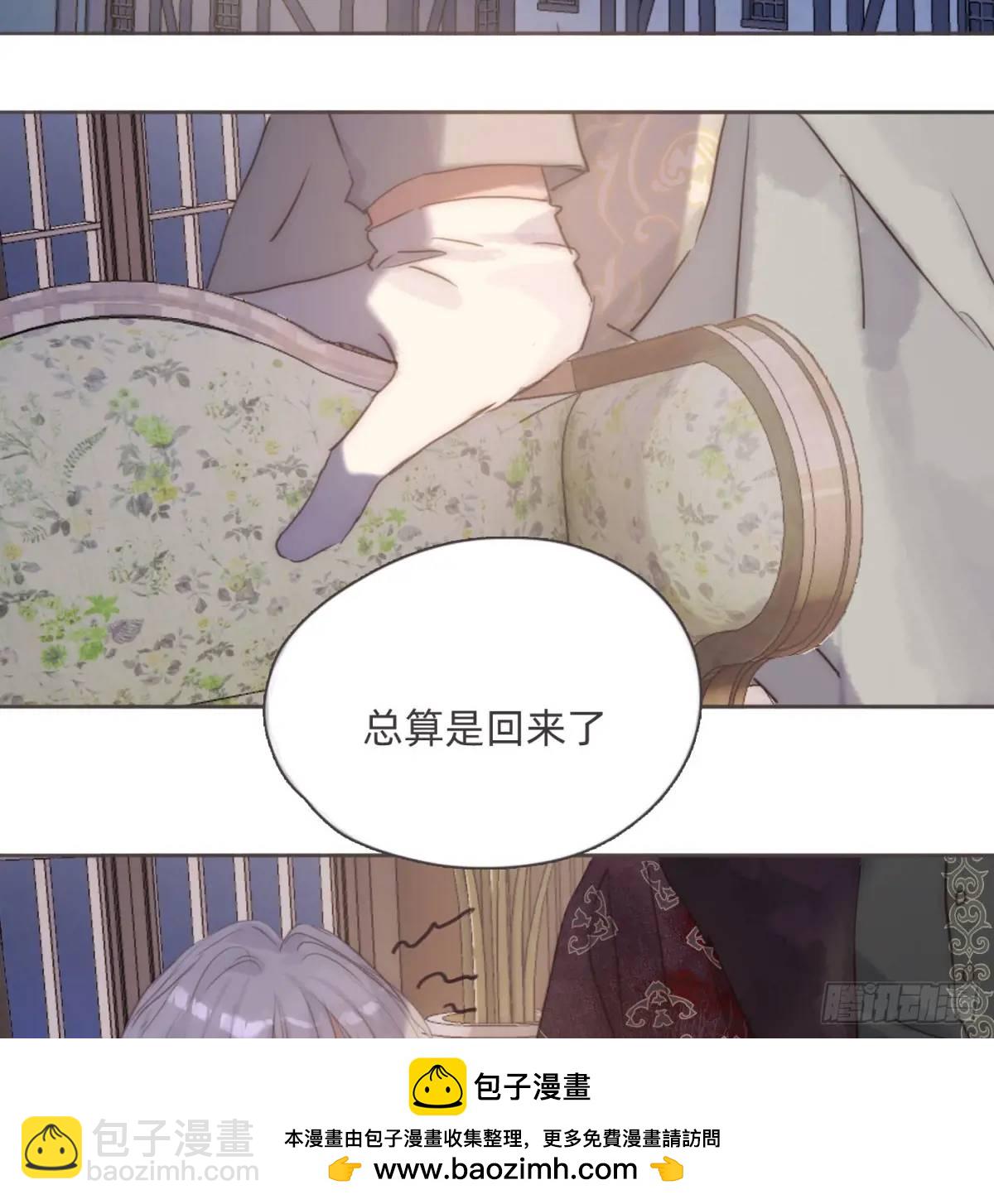 Ch.144 是什么感觉(1/2)-第152话