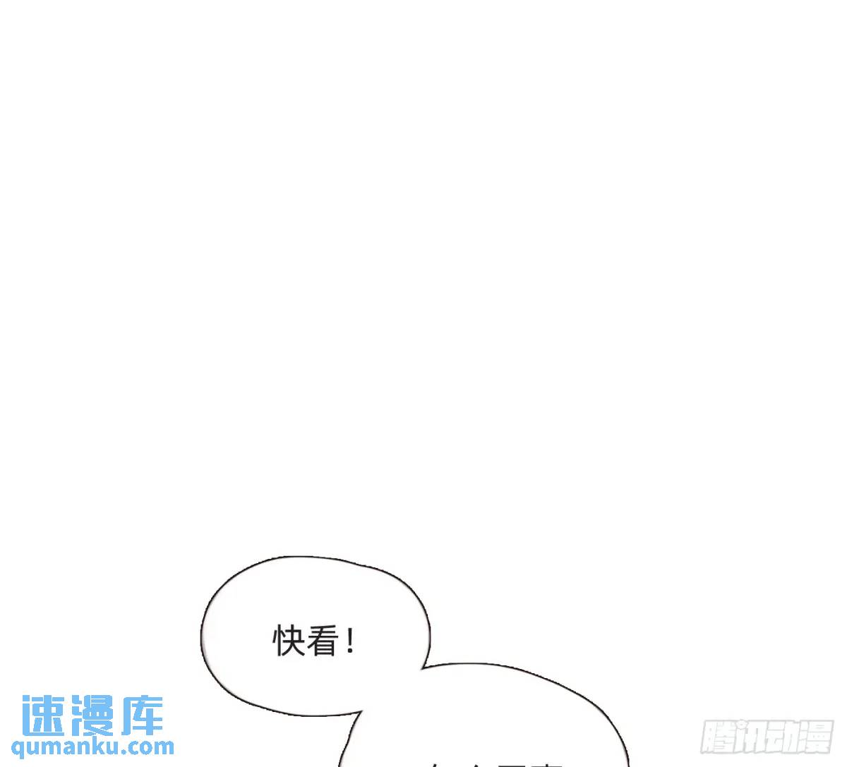 Ch.146 舞会前奏(1/2)-第154话