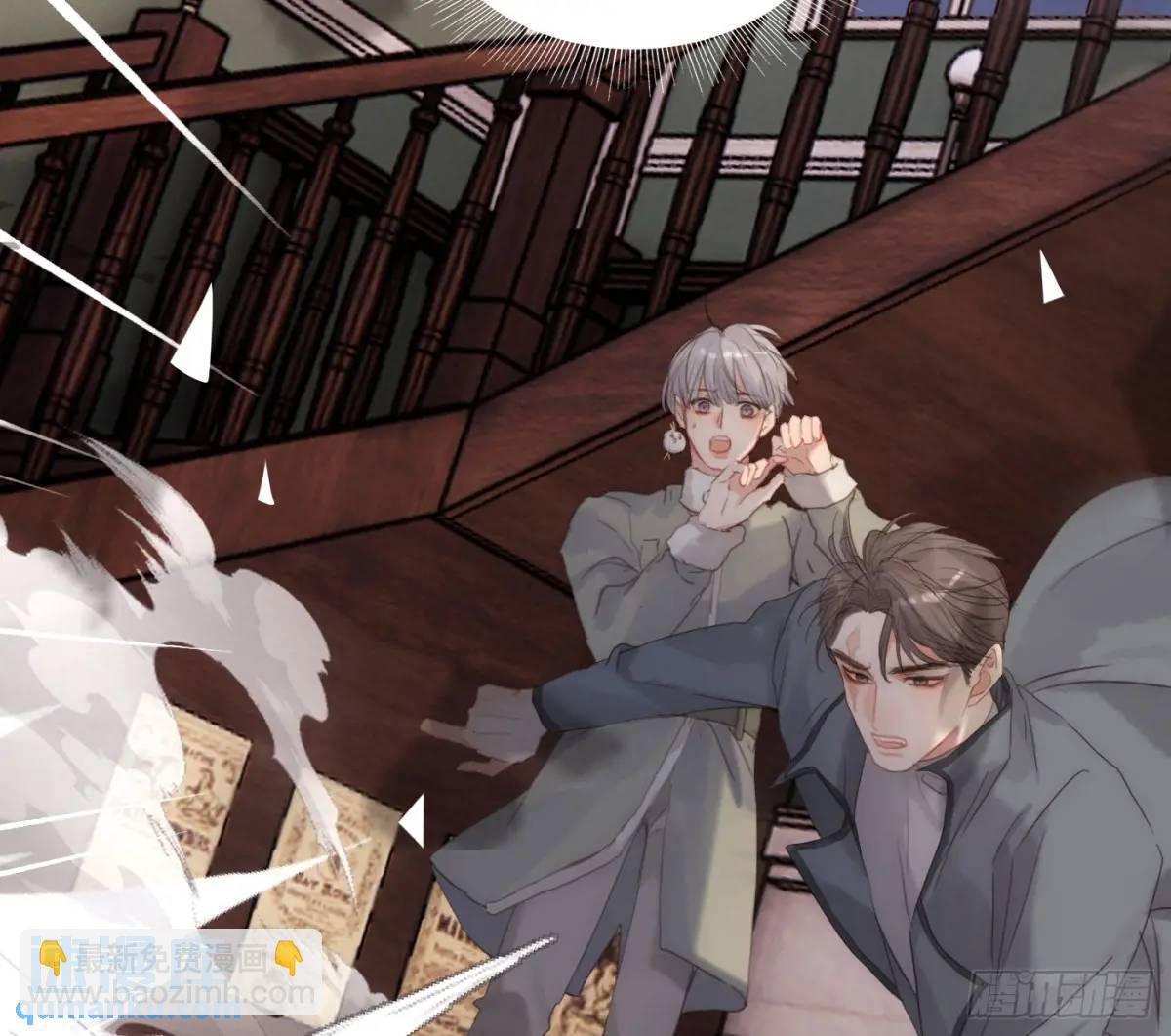 Ch.146 舞会前奏(1/2)-第154话