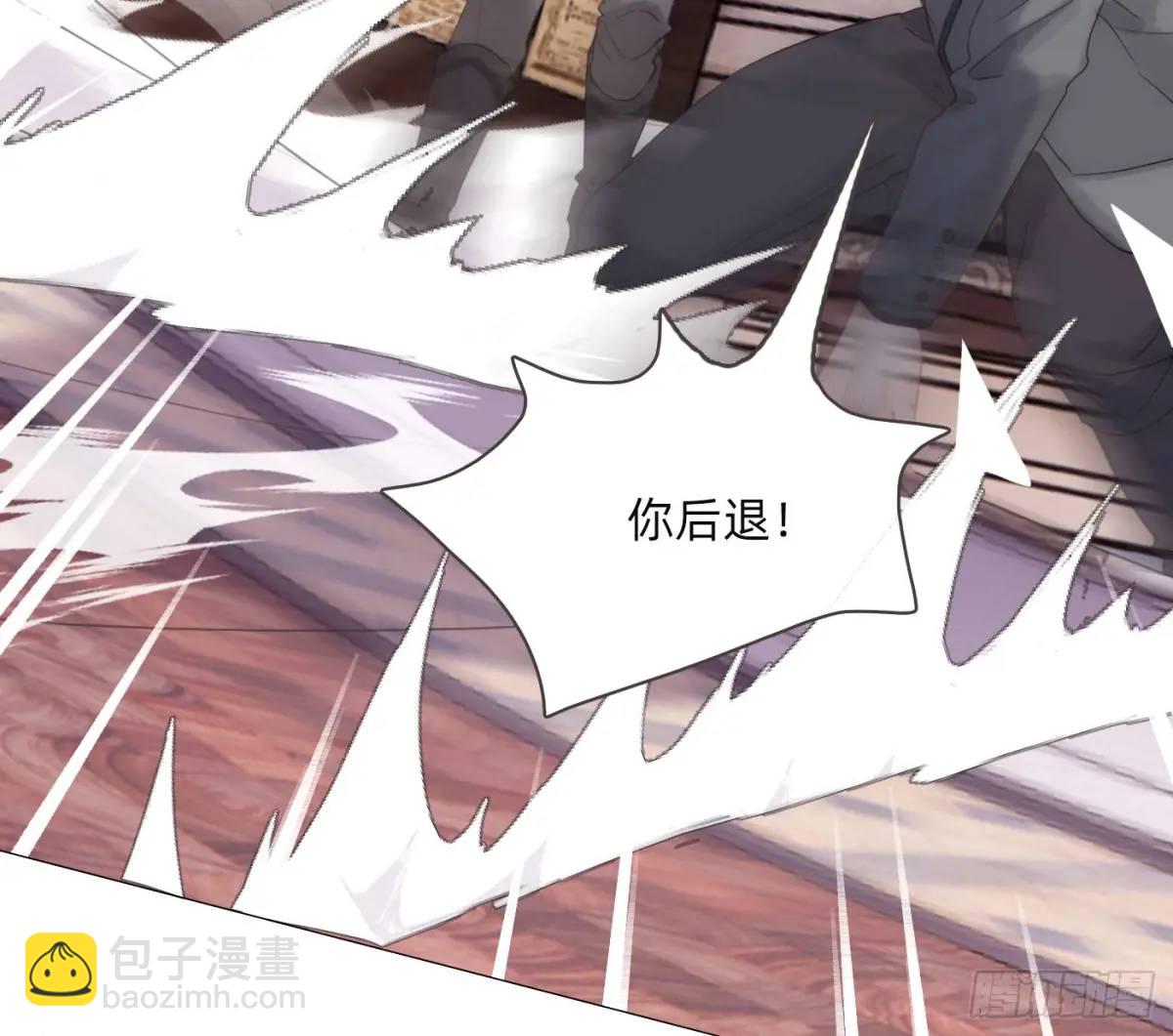 Ch.146 舞会前奏(1/2)-第154话