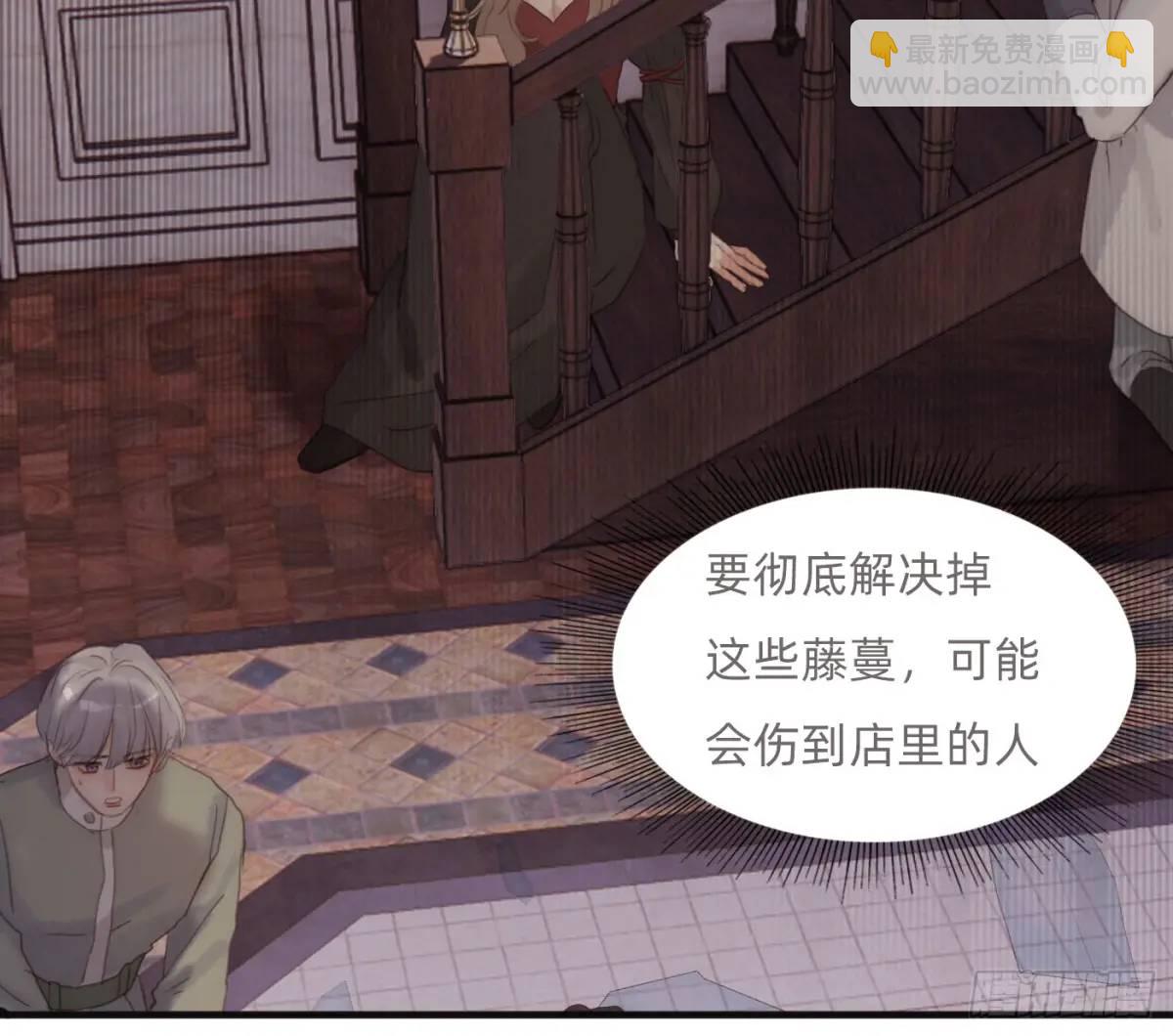 Ch.146 舞会前奏(1/2)-第154话