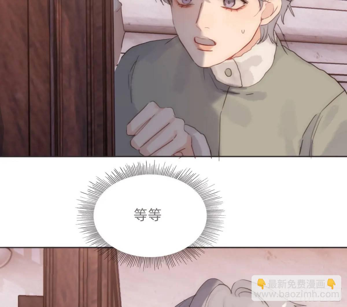 Ch.146 舞会前奏(1/2)-第154话