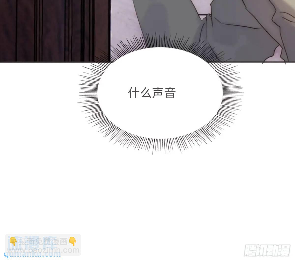 Ch.146 舞会前奏(1/2)-第154话