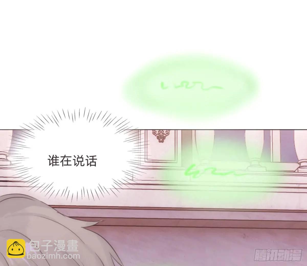 Ch.146 舞会前奏(1/2)-第154话