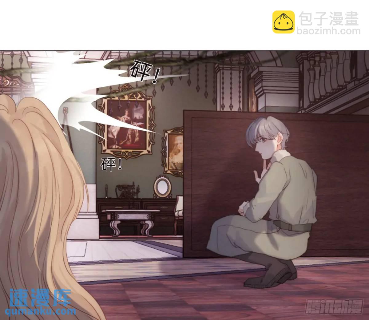 Ch.146 舞会前奏(1/2)-第154话