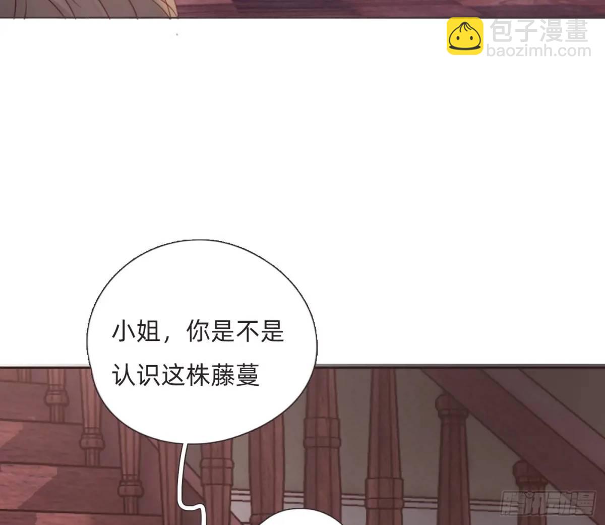 Ch.146 舞会前奏(1/2)-第154话