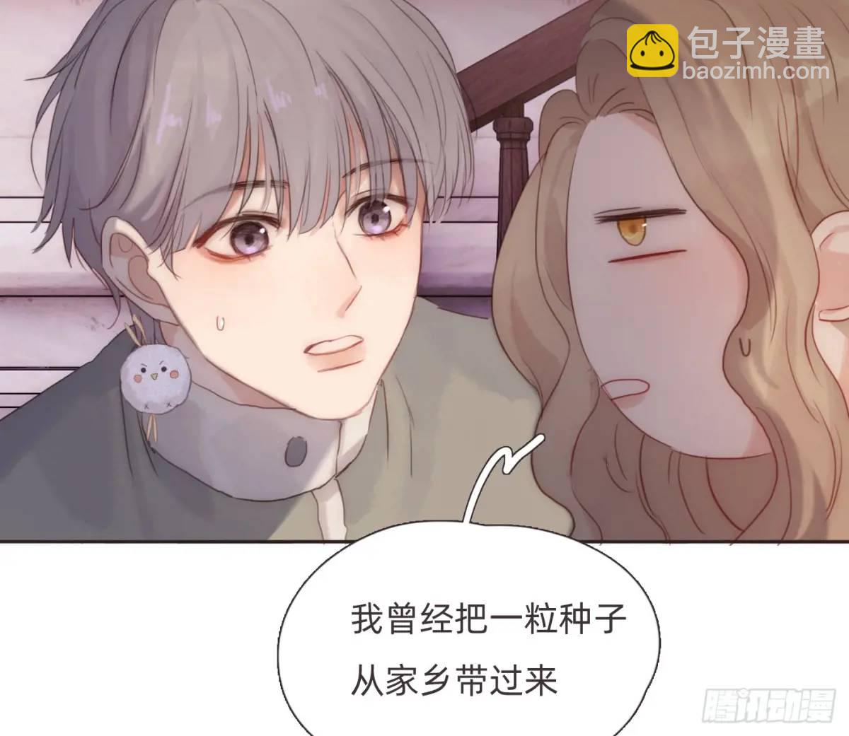 Ch.146 舞会前奏(1/2)-第154话