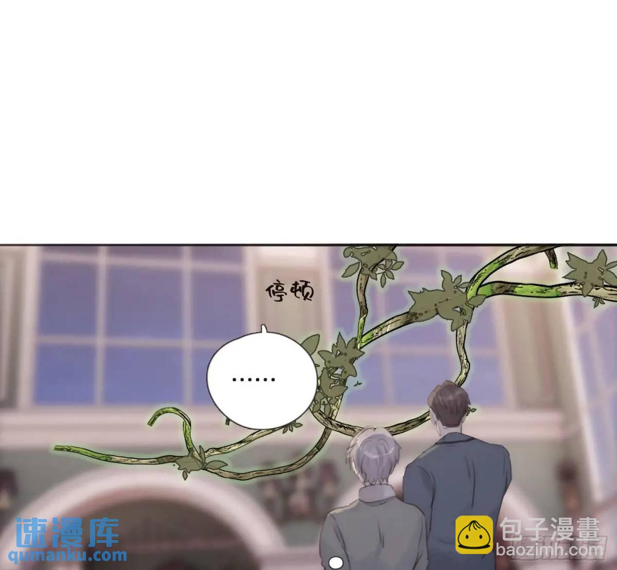 Ch.146 舞会前奏(1/2)-第154话