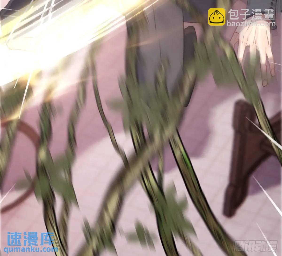 Ch.146 舞会前奏(1/2)-第154话