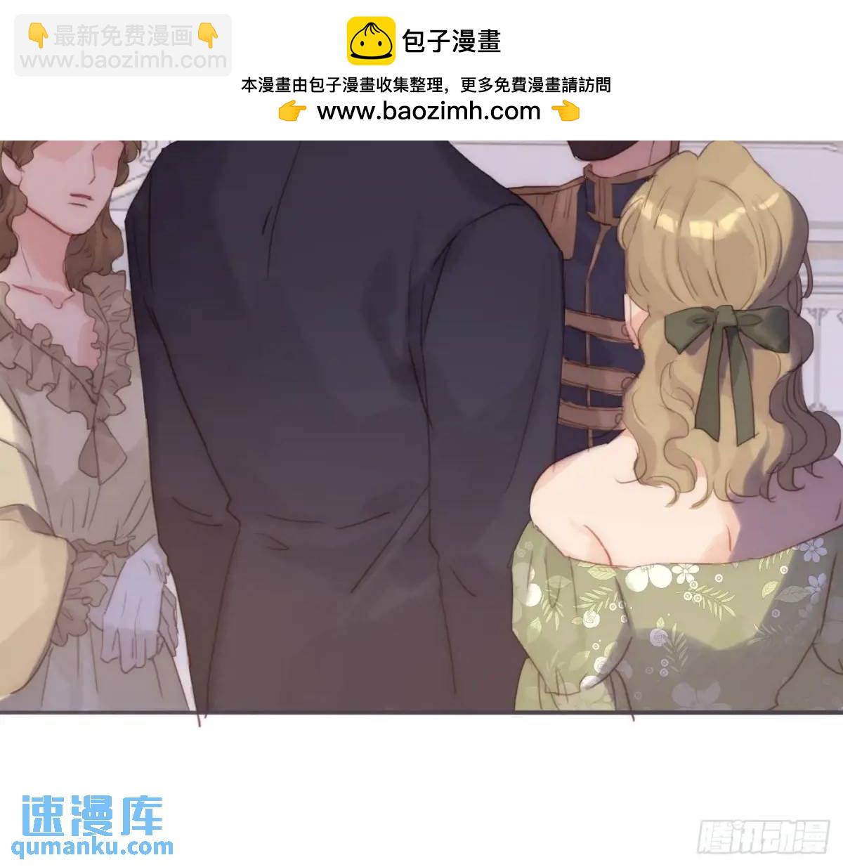 Ch.148 实体化怒火(1/2)-第156话