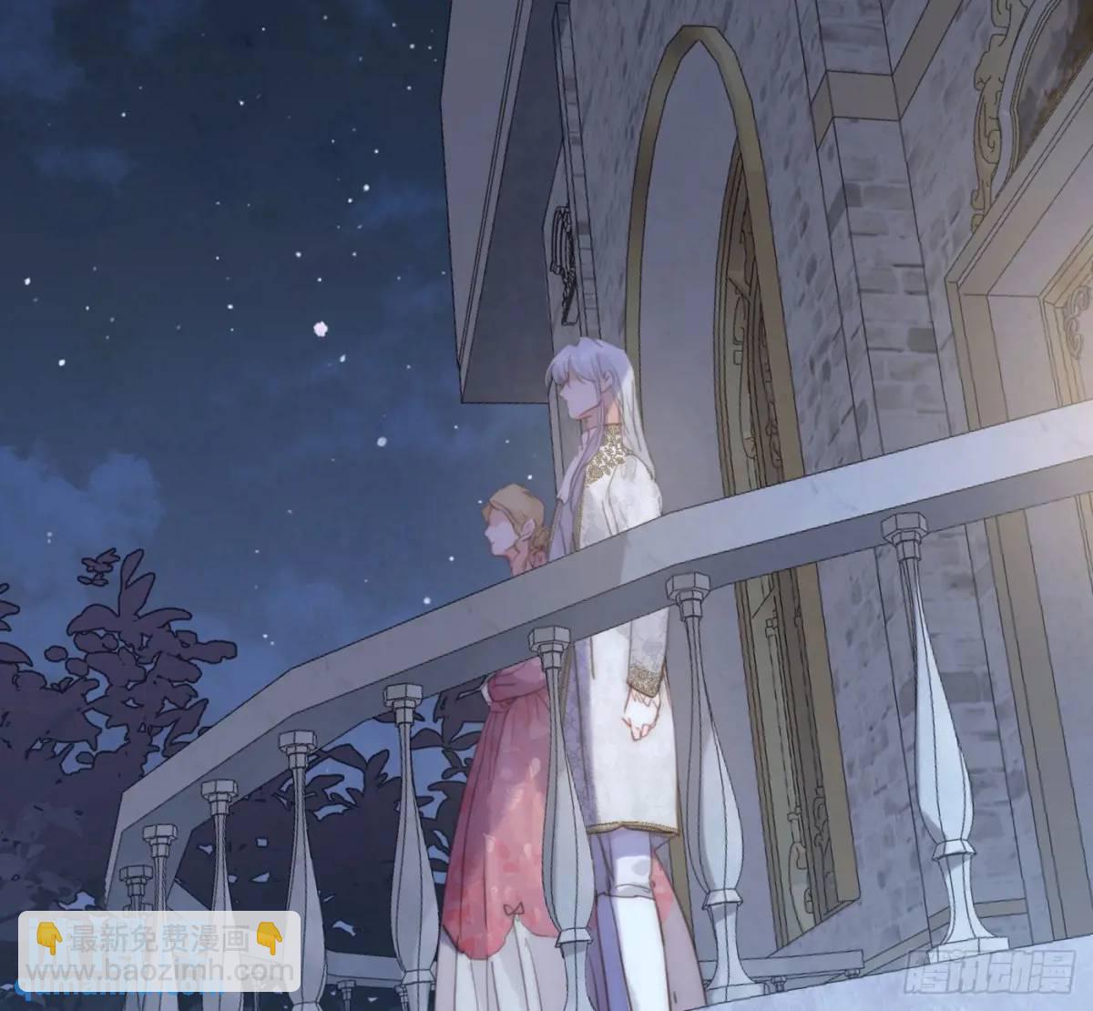 Ch.148 实体化怒火(1/2)-第156话