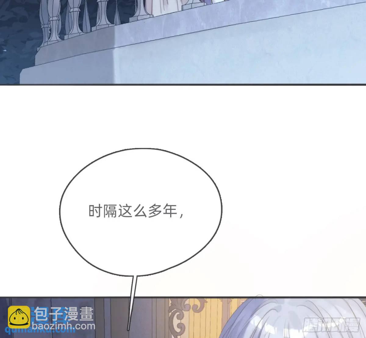 Ch.148 实体化怒火(1/2)-第156话