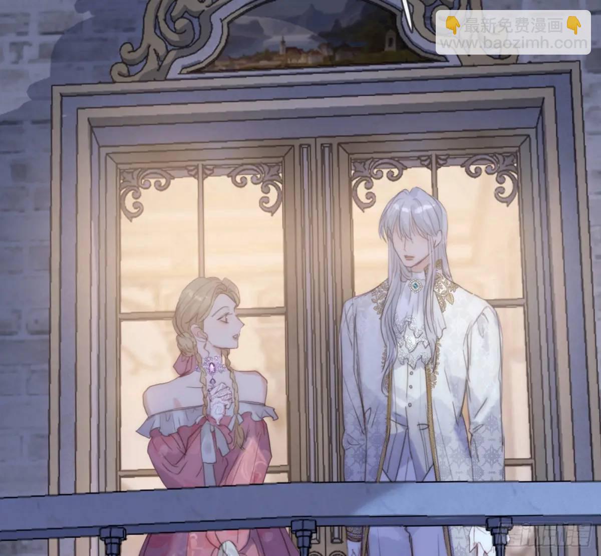 Ch.148 实体化怒火(1/2)-第156话