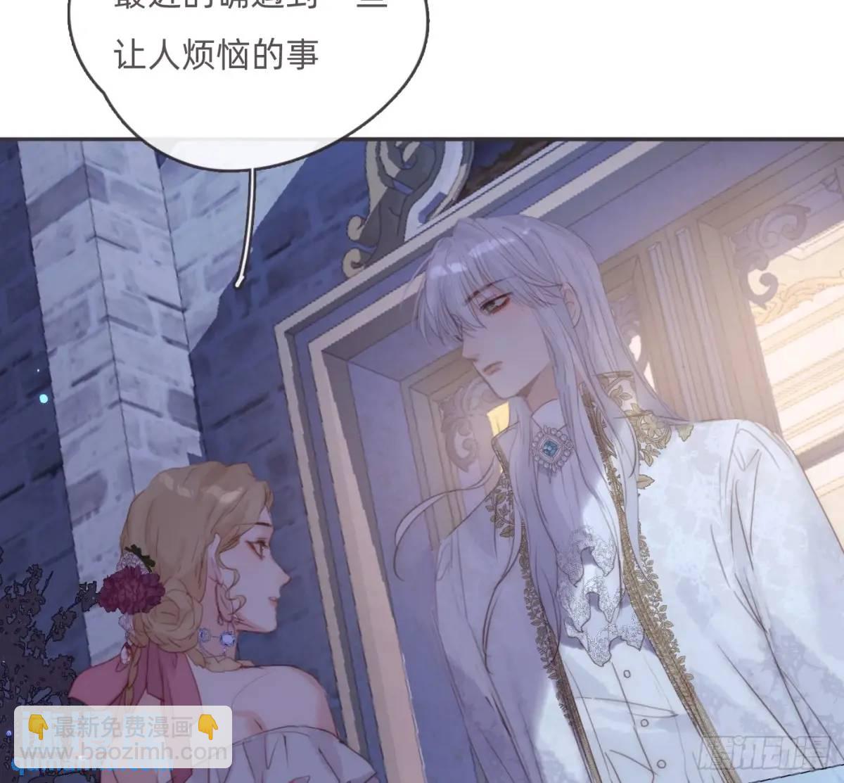 Ch.148 实体化怒火(1/2)-第156话