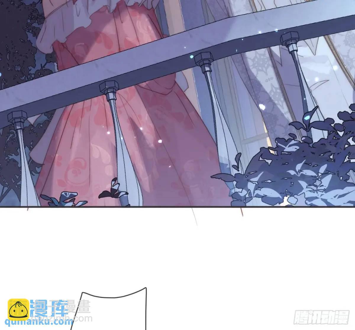 Ch.148 实体化怒火(1/2)-第156话