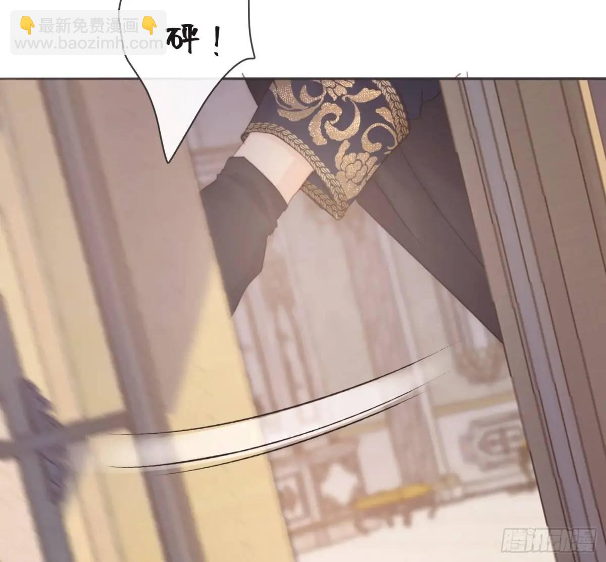 Ch.148 实体化怒火(1/2)-第156话