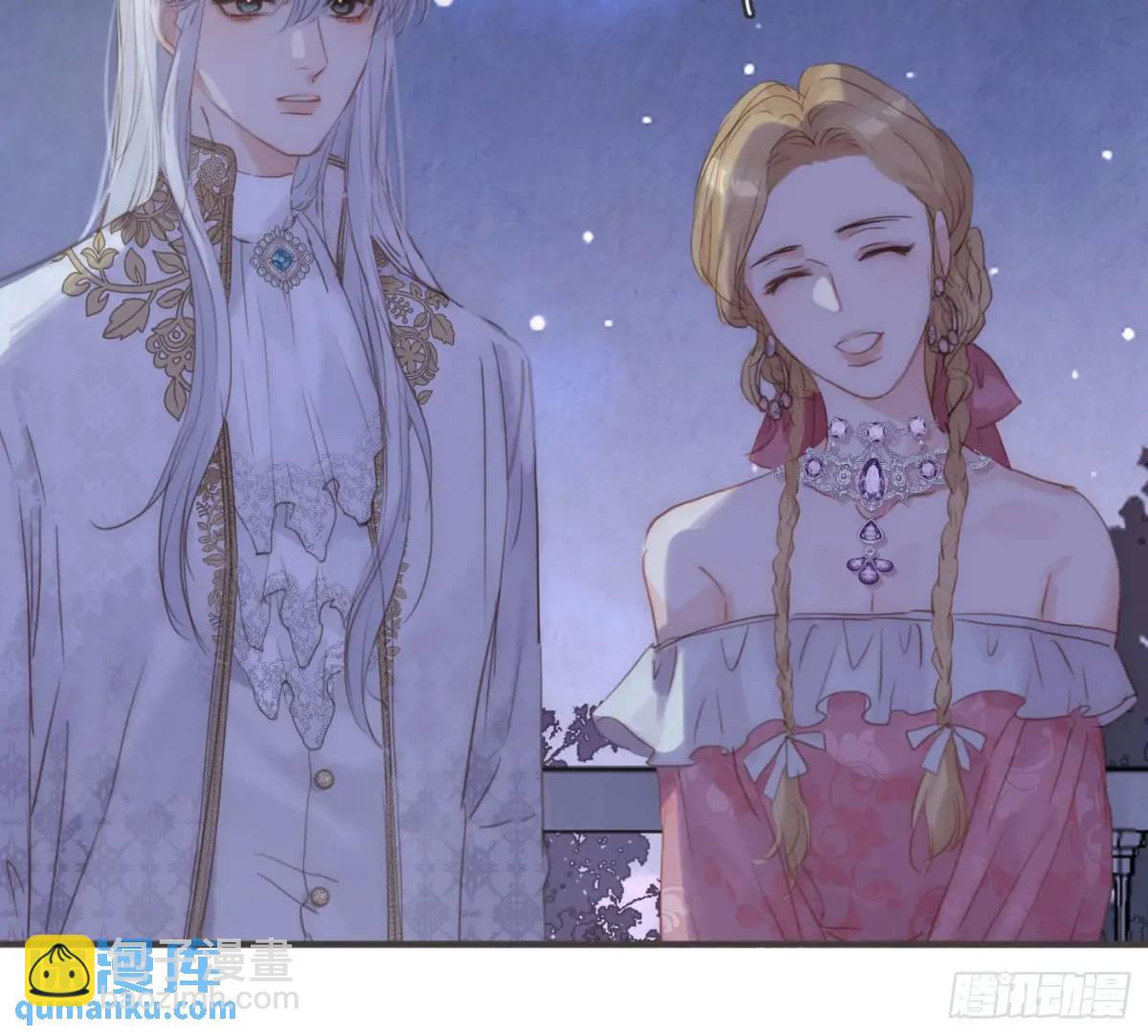 Ch.148 实体化怒火(1/2)-第156话