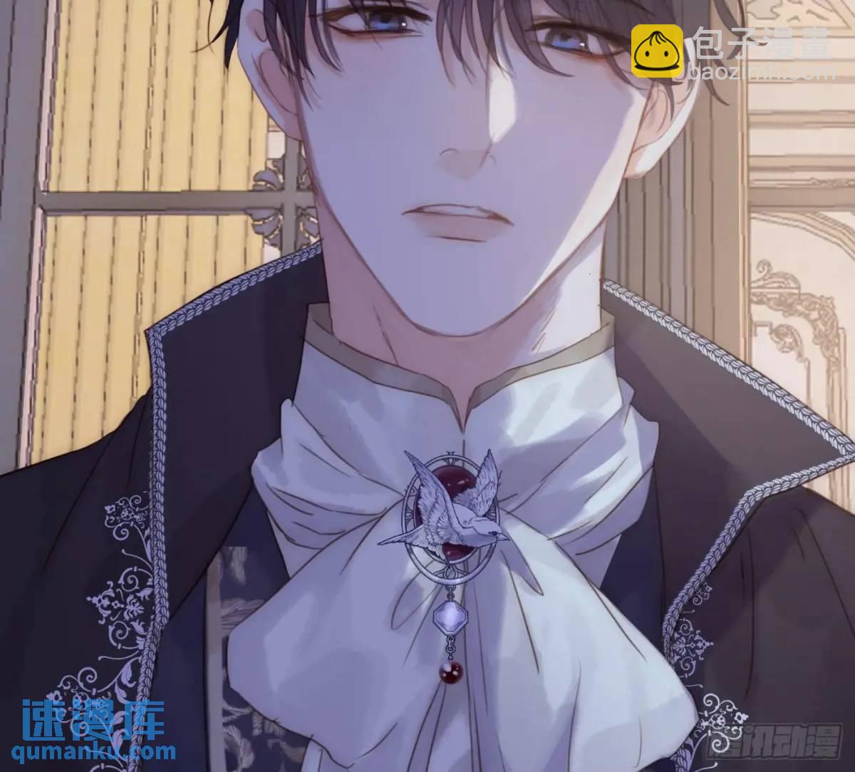 Ch.148 实体化怒火(1/2)-第156话