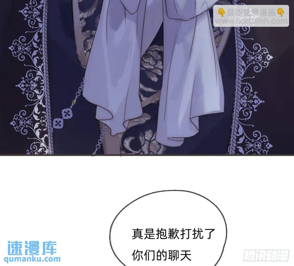 Ch.148 实体化怒火(1/2)-第156话