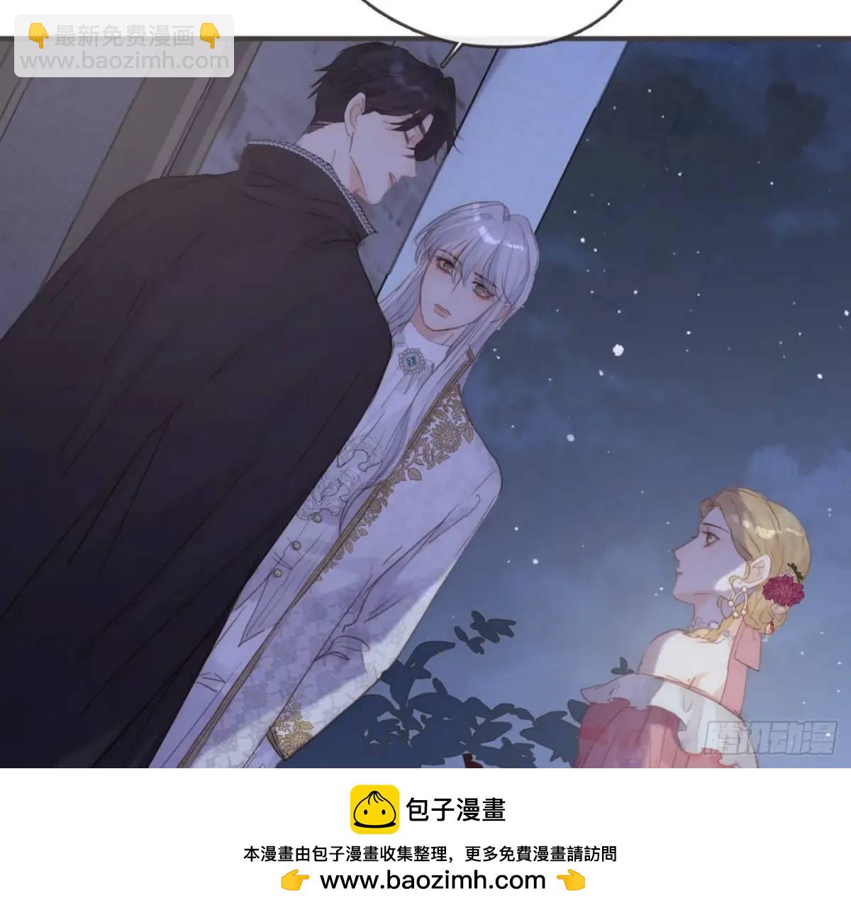 Ch.148 实体化怒火(1/2)-第156话