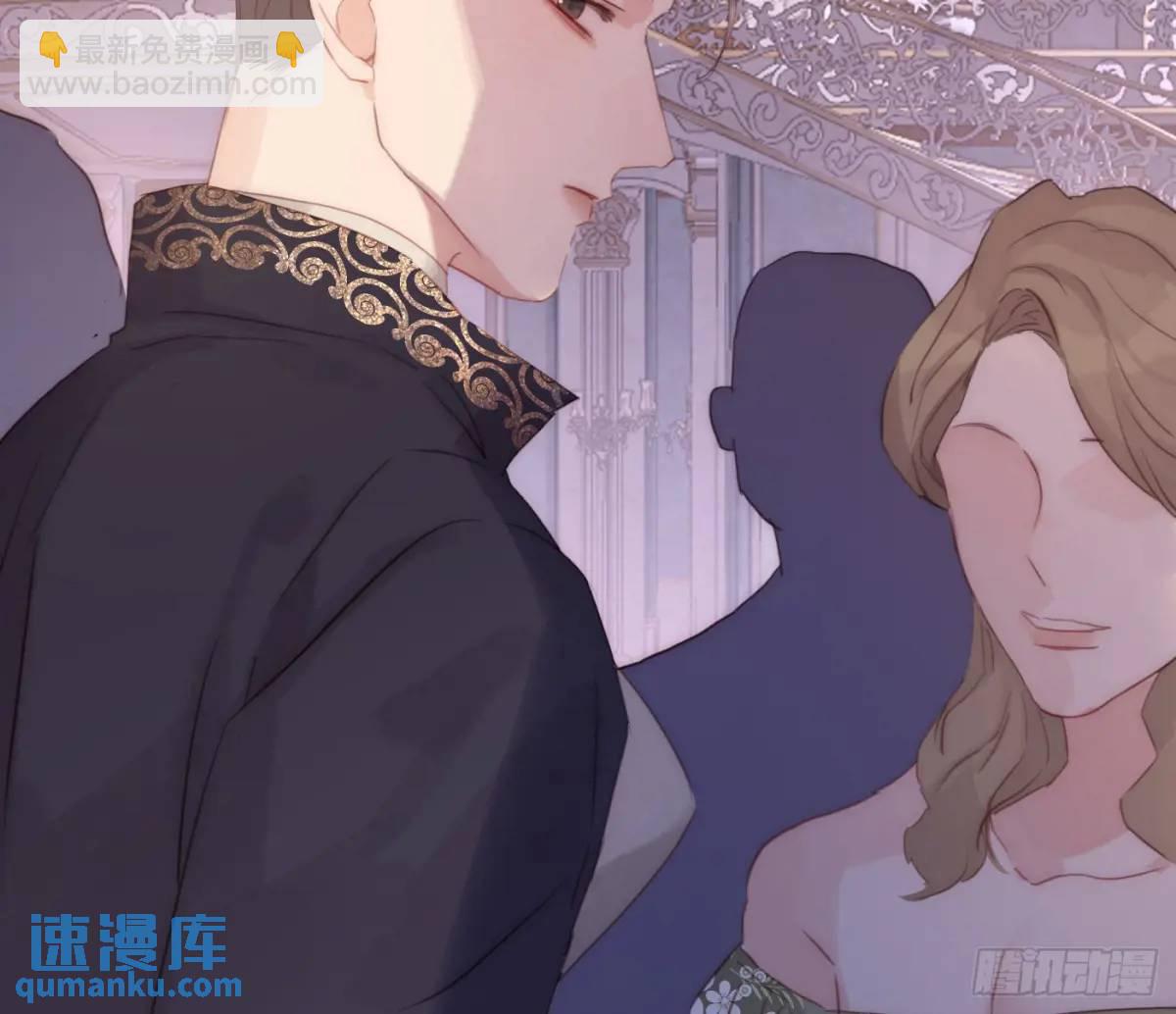 Ch.148 实体化怒火(1/2)-第156话