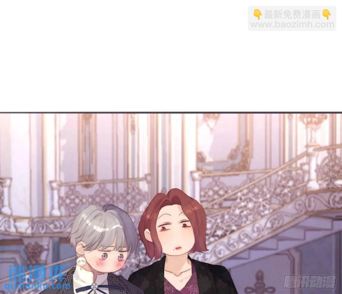 Ch.148 实体化怒火(1/2)-第156话