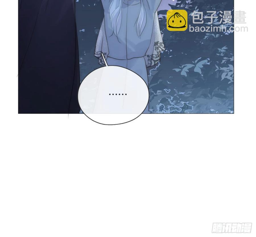 Ch.151 关于围裙的约定(1/2)-第160话