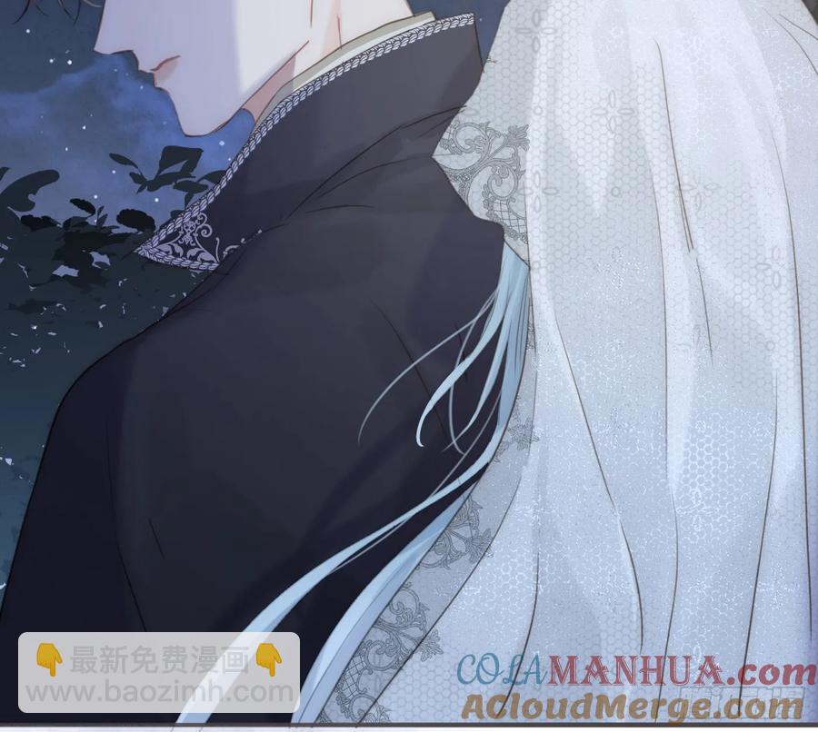 Ch.151 关于围裙的约定(1/2)-第160话