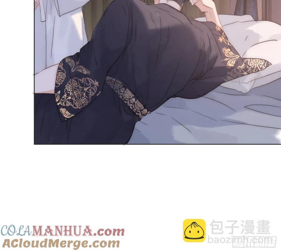 Ch.151 关于围裙的约定(1/2)-第160话