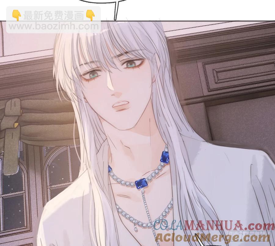 Ch.151 关于围裙的约定(1/2)-第160话