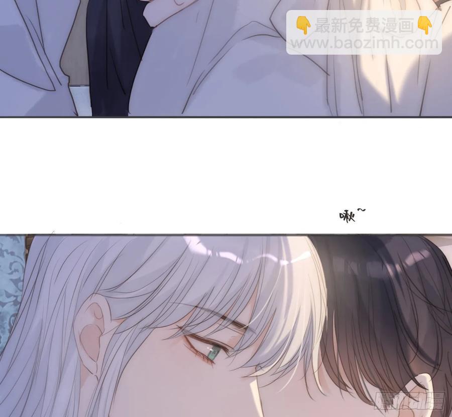 Ch.151 关于围裙的约定(1/2)-第160话