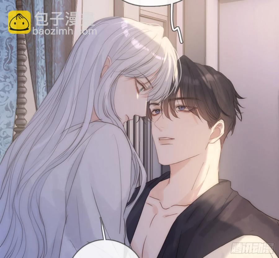 Ch.151 关于围裙的约定(1/2)-第160话