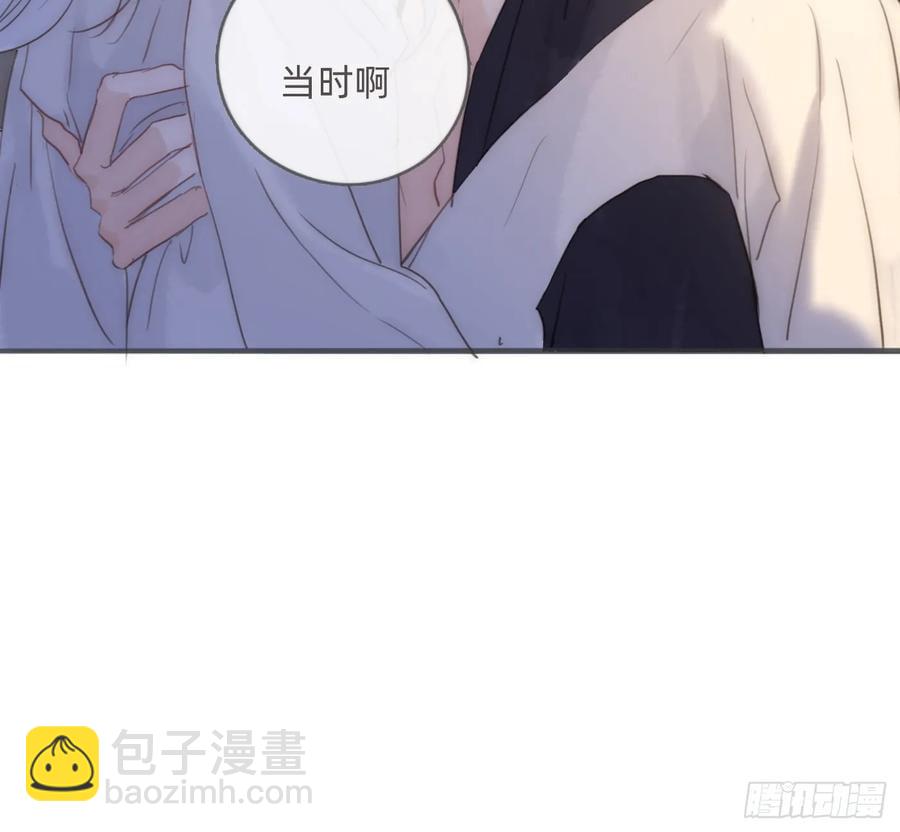 Ch.151 关于围裙的约定(1/2)-第160话