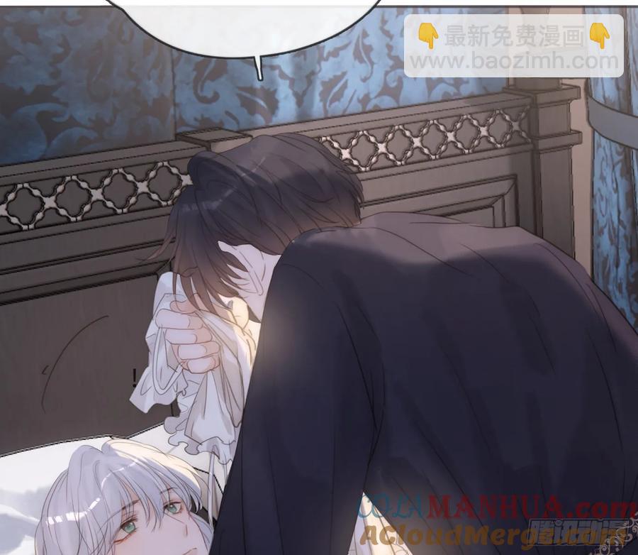 Ch.151 关于围裙的约定(1/2)-第160话