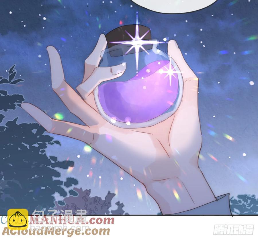 Ch.151 关于围裙的约定(1/2)-第160话