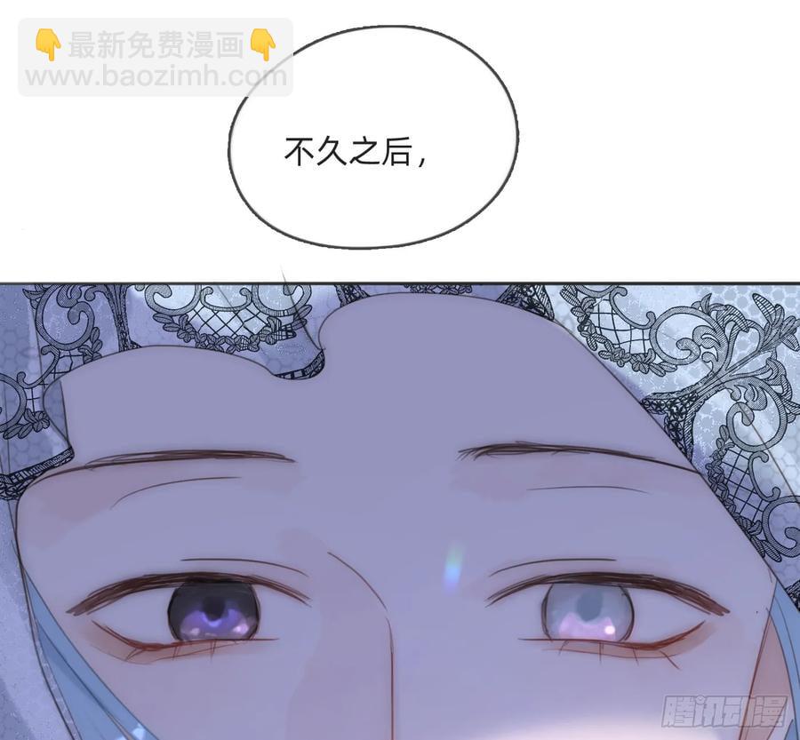 Ch.151 关于围裙的约定(1/2)-第160话