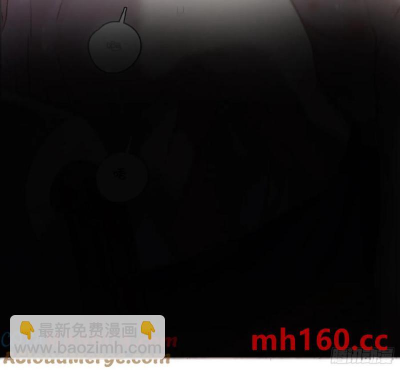 Ch.152 吃蛋糕(1/2)-第162话