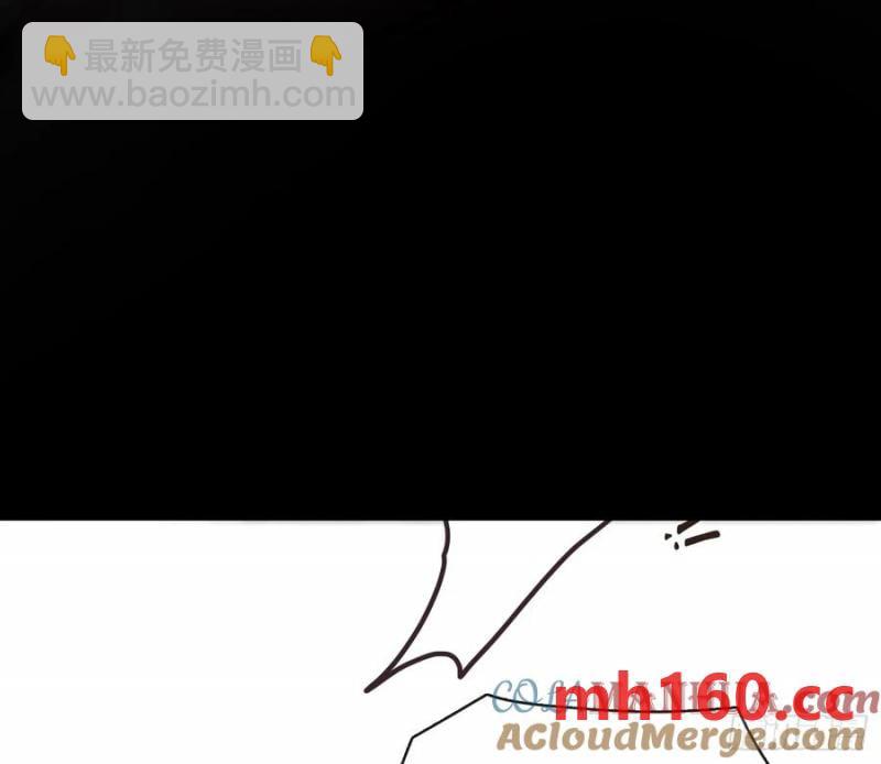 Ch.152 吃蛋糕(1/2)-第162话