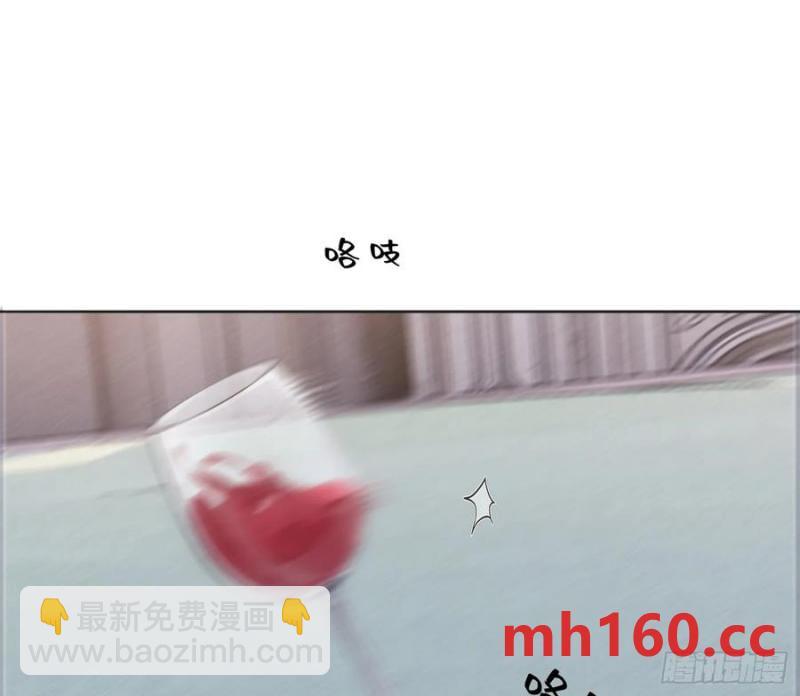 Ch.152 吃蛋糕(1/2)-第162话