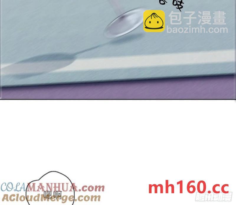 Ch.152 吃蛋糕(1/2)-第162话