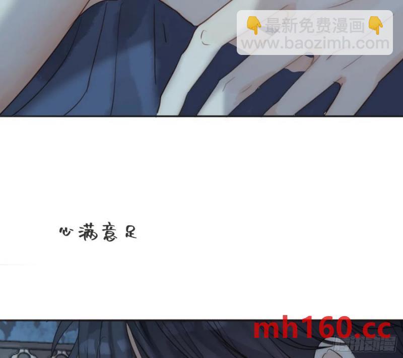 Ch.152 吃蛋糕(1/2)-第162话