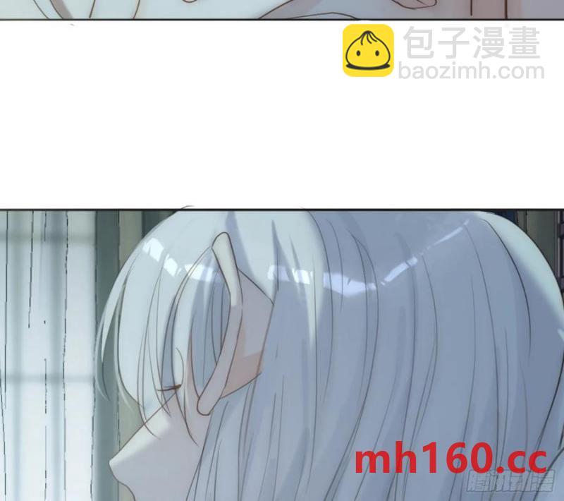 請與我同眠 - Ch.152 吃蛋糕(1/2) - 7