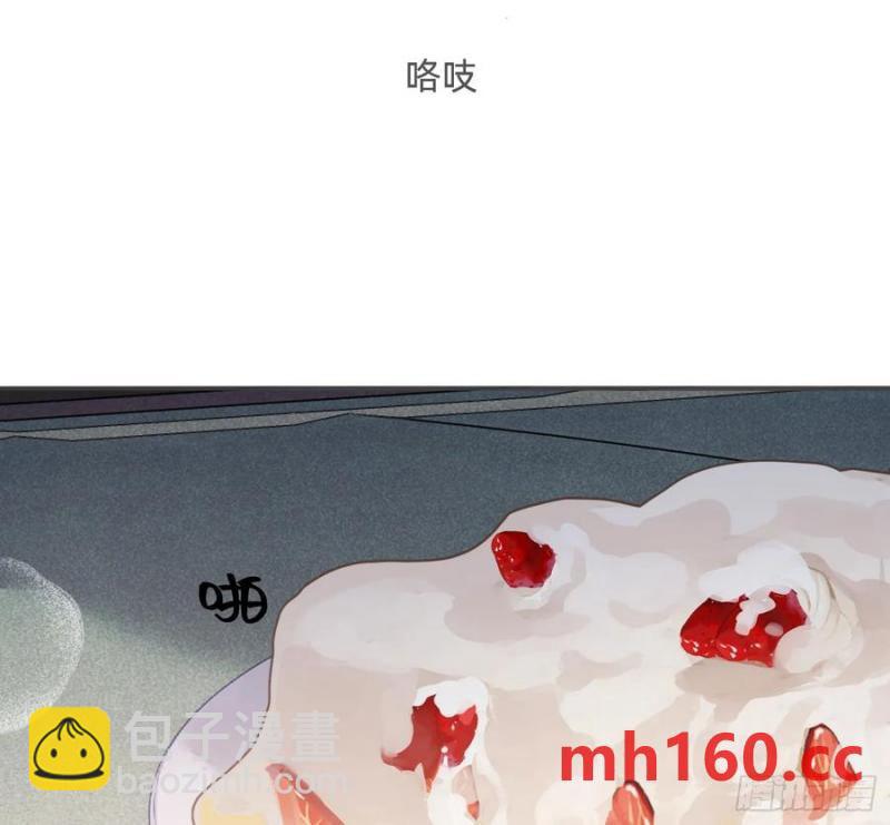 Ch.152 吃蛋糕(1/2)-第162话