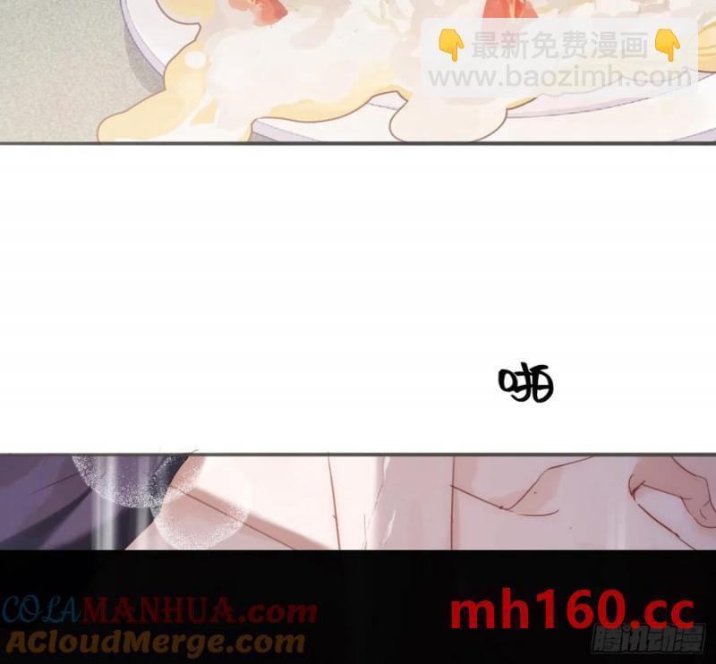 Ch.152 吃蛋糕(1/2)-第162话