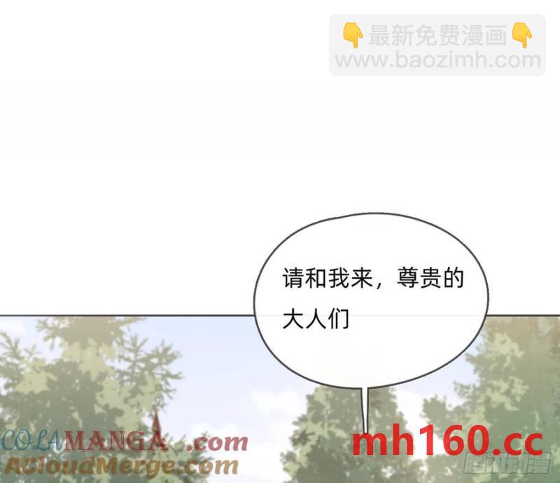 Ch.155 诡异的书(1/2)-第164话