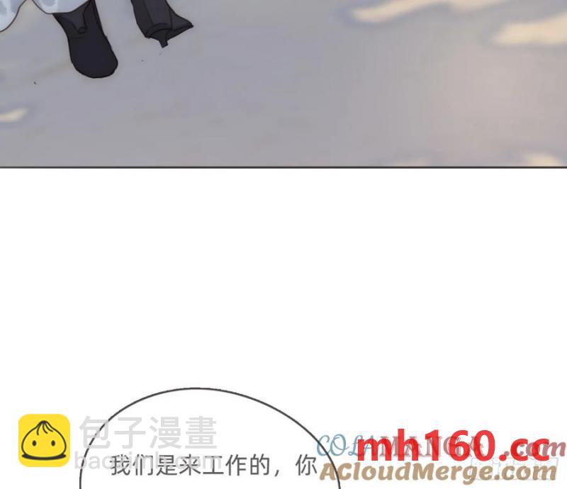 Ch.155 诡异的书(1/2)-第164话