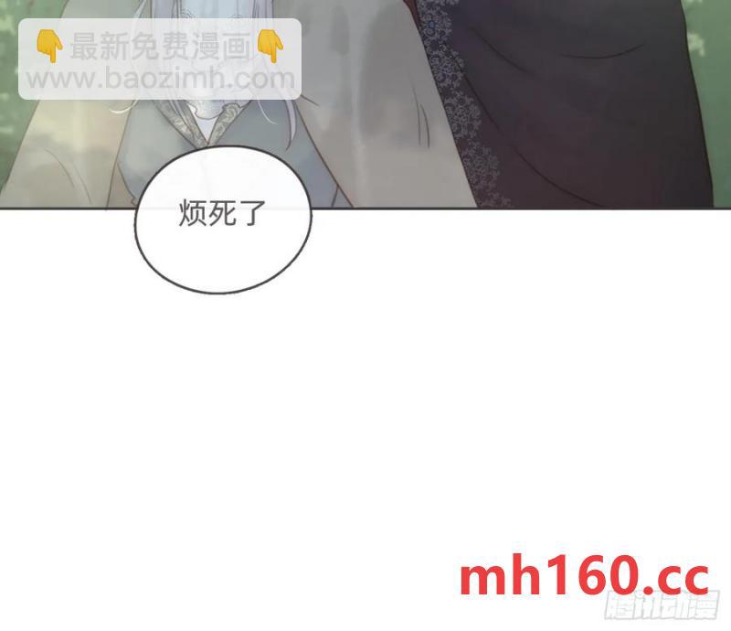 Ch.155 诡异的书(1/2)-第164话