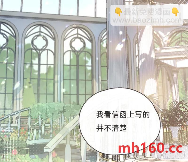 Ch.155 诡异的书(1/2)-第164话