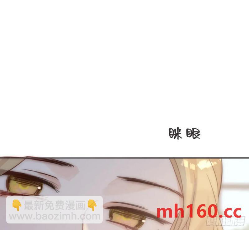 Ch.155 诡异的书(1/2)-第164话