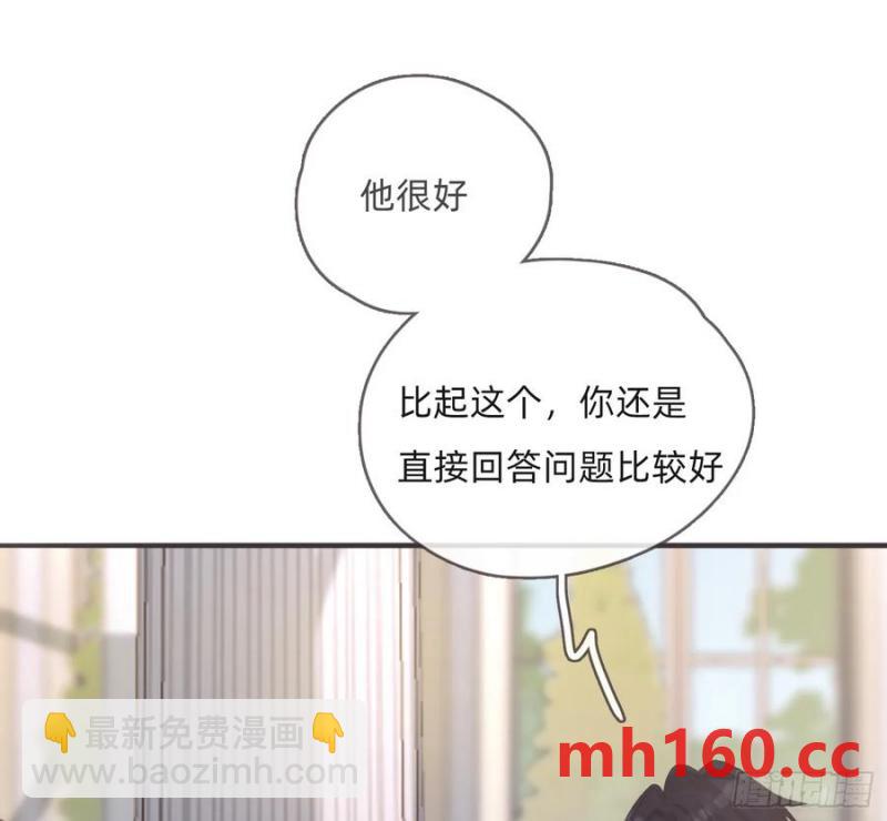 Ch.155 诡异的书(1/2)-第164话